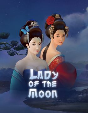 Lady of the Moon