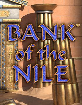 Bank of the Nile