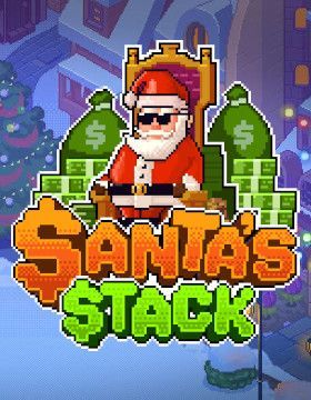 Santa's Stack