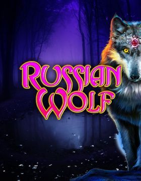 Russian Wolf