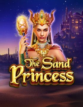 The Sand Princess