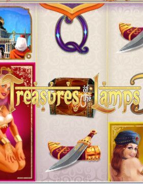 Treasures of the Lamps
