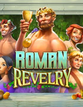 Roman Revelry