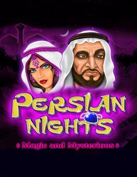 Persian Nights