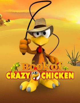 Book of Crazy Chicken