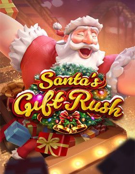 Santa's Gift Rush