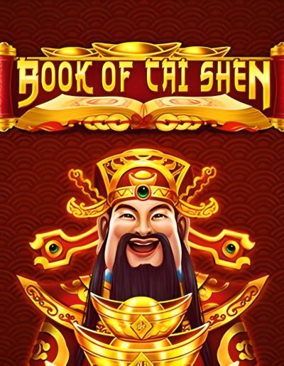 Book of Cai Shen