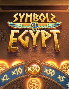 Symbols of Egypt