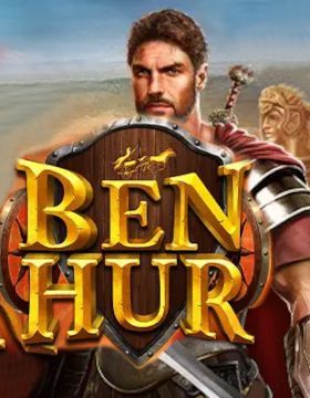 Ben Hur