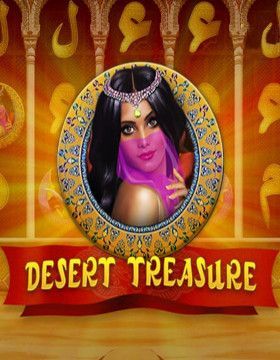 Desert Treasure