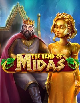 The Hand of Midas