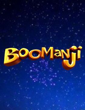 Boomanji