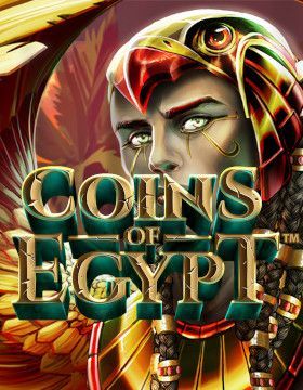 Coins of Egypt