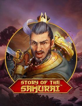 Story Of The Samurai