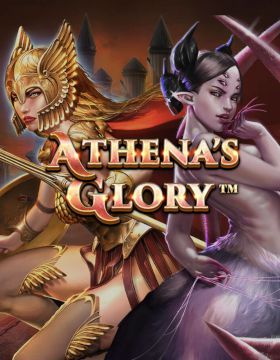Athena's Glory