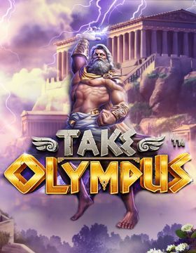 Take Olympus