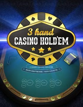 3-Hand Casino Hold'Em