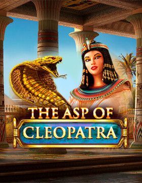 The Asp of Cleopatra