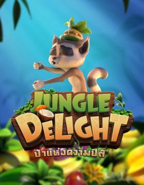 Jungle Delight