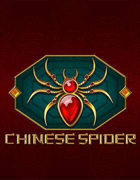 Chinese Spider