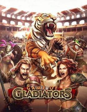 Game of Gladiators