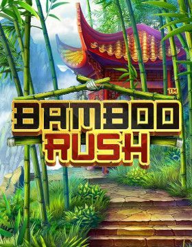 Bamboo Rush