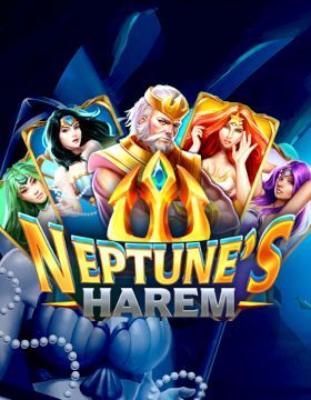 Royal League Neptune's Harem