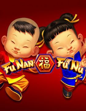 Fu Nan Fu Nu