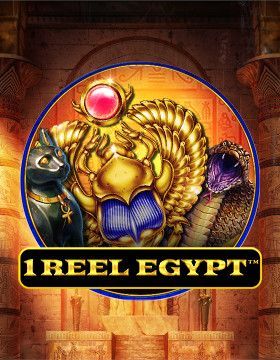 1 Reel Egypt