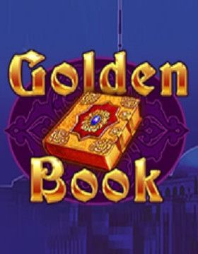 Golden Book
