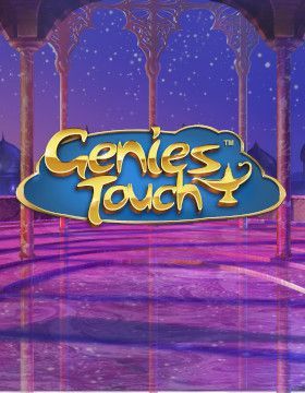 Genies Touch