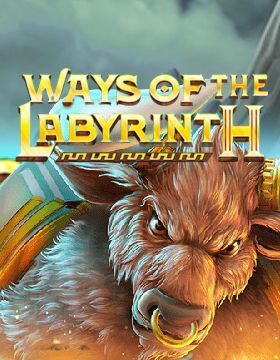 Ways of Labyrinth