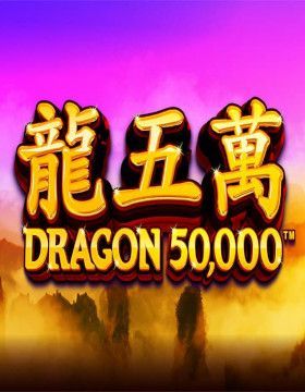 Dragon 50000