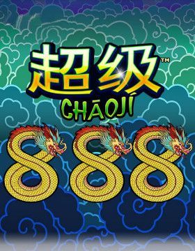 Chaoji 888