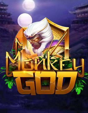 Monkey God