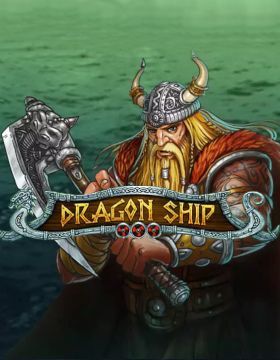 Dragon Ship